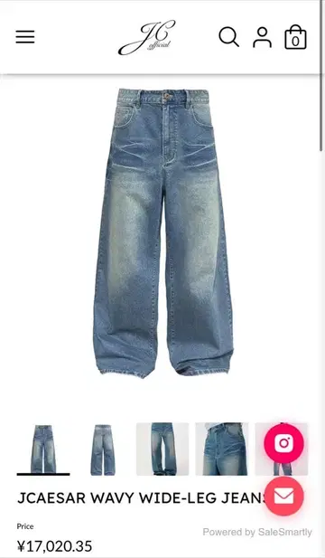 Jcaesar Studio 배기 데님