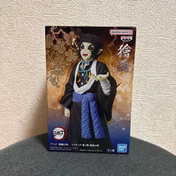 귀멸의 칼날 피규어 귀노장 십오의 형 카이가쿠