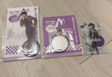 Snow Man 후카사와 타츠야 3종 세트