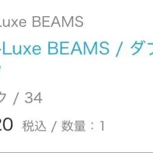 1번째 상품 이미지