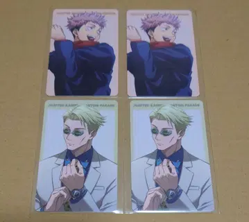 주술회전 환영야행본점 프로필 카드 이타도리 나나미