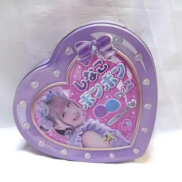 시나코 봉봉 vol.2 파인애플&마스캇 보라색