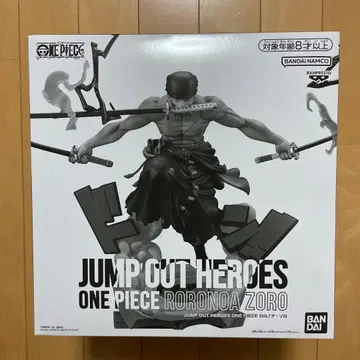 점프 응모자 전원 서비스 로로노아 조로 피규어