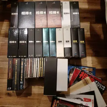 파트너 DVD pre season ~ season8 극장판 사운드트랙