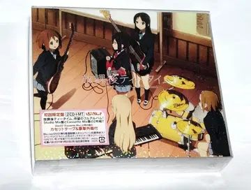 [ 미개봉 새상품 ] 케이온!! 방과후 티타임 II 초회 한정판