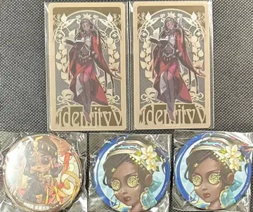 제5인격 주술사 5세트