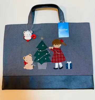 새상품 파미리아 데님 백 블랙 데님 참 포함 손자수