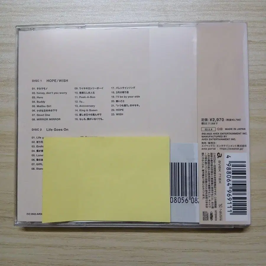 2번째 상품 이미지