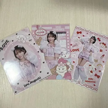 노구치 이오리 mikko 콜라보 컴프