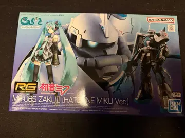 RG 1/144 MS-06S 자쿠 II [하츠네 미쿠 Ver.]