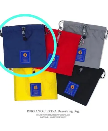 ROKKAN O.C.EXTRA_DRAWSTRING BAG NAVY