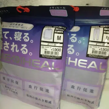 워크맨 리커버리 의류 메디힐 M 퍼플 여성용 상하의 세트