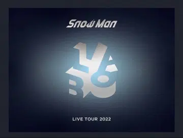 Snow Man LIVE TOUR 2022 Labo. (초회판)