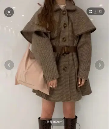 Heather 아이네네 케이프 코트