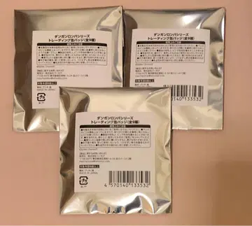 단간론파 SHIBUYA109 토이8 캔뱃지 3개