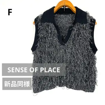 새상품 SENSE OF PLACE 루프얀 니트 베스트 블랙 F 6600엔