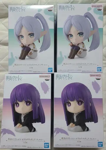 장송의 프리렌 앉아 피규어 프리렌 페른 4개 세트