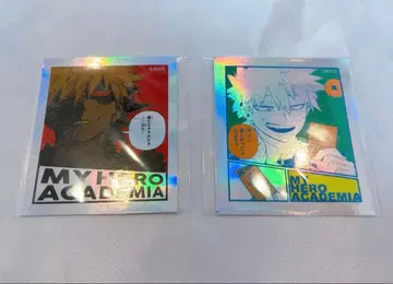 히로아카 바쿠고 오로라 스티커