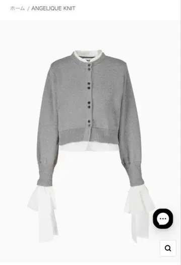 [ 시착만 한 상품 ] Bibiy ANGELIQUE KNIT