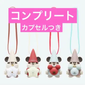 디즈니 크리스마스 리루린린 캡슐 토이 가챠가챠 레어