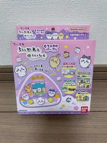 [ 미개봉 새상품 ] 치이카와와 함께 퍼플