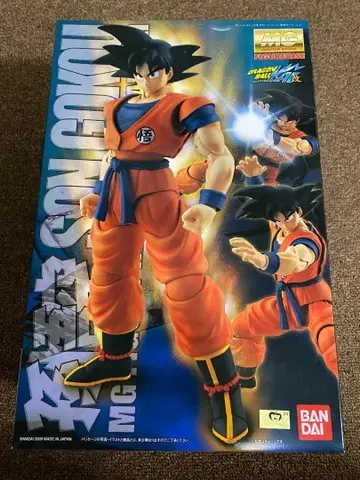 [ 미개봉 ] 마스터 그레이드 피규어라이즈 드래곤볼 손오공