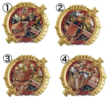 DX 센타이링 부스티드 ver 4개 세트