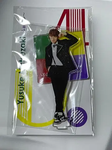 [ 미개봉 새상품 ] 후~유 마츠자키 유스케 아크릴 스탠드