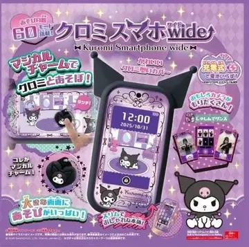 [ 새상품 미개봉 ] 쿠로미 스마트폰 와이드 WIDE 타카라토미