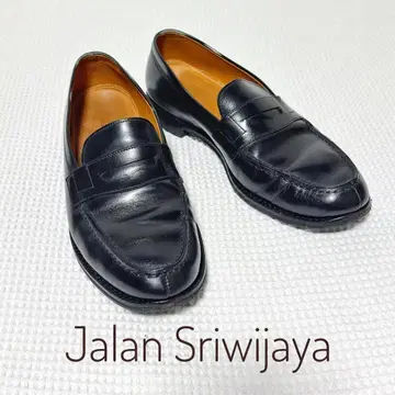 Jalan Sriwijaya 코인 로퍼