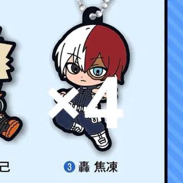 쿠라스시 히로아카 러버 마스코트 토도로키 쇼토