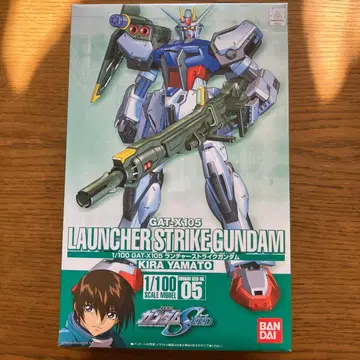 1/100 GAT-X105 런처 스트라이크 건담