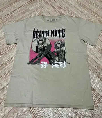 DEATH NOTE 베이지 T셔츠 M사이즈 [아마네 미사] [미사미사]