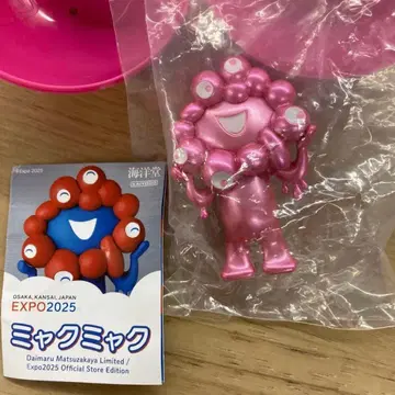 미야쿠미야쿠 카이요도 가챠 피규어 핑크 골드 오사카 만박 회장 한정판