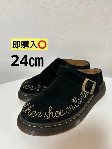 Dr.Martens ISHAM 슬립온 신발 24cm