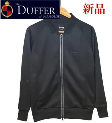 다퍼 오브 세인트 조지 새상품 블랙 트랙 자켓 DUFFER