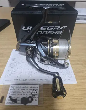 [ ULTEGRA ] 25 알테그라 2500SHG 핸들 커스텀품 시마노