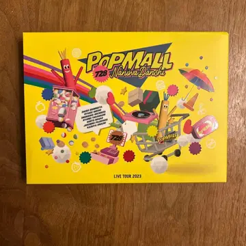 나니와단시 POP MALL 초회 한정판
