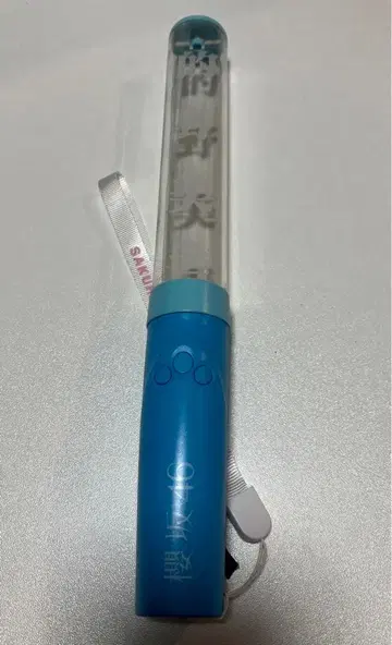 사쿠라자카46 마토노 미오 응원봉