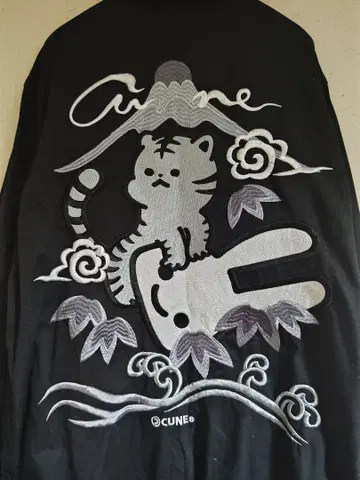 CUNE 상향 토라짱 샵코트 토끼