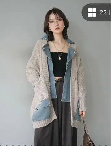 lumier 데님 오버사이즈 가디건