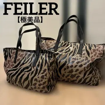 FEILER 레오파드 제브라 패턴 토트백 세트 (대 소) [컨디션 최상]