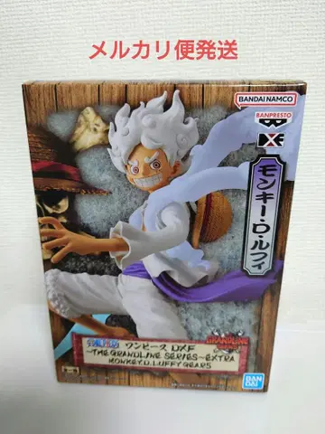 원피스 DXF 루피 기어5 피규어