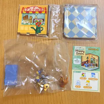 [ 설명 필독 ] 동물의 숲 해피룸 리멘트 마메키치&밤돌이