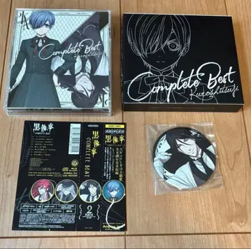 블랙 집사 COMPLETE BEST 세바스찬 혜택 캔뱃지