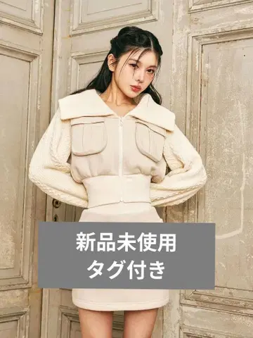 [ 미개봉 새상품 ] Darich 다리치 니트 콤비 맨투맨 셋업