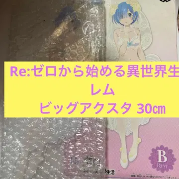 Re: 제로부터 시작하는 이세계 생활 리제로 아크릴 스탠드 렘 웨딩
