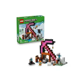 LEGO Minecraft 21277 530피스 곡괭이 광산