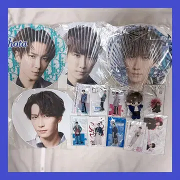 와타나베 쇼타 굿즈 묶음 판매 Snow Man