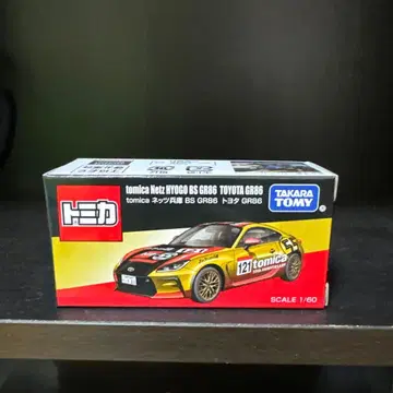 토미카 재팬 모빌리티 쇼 2025 한정판 네츠 효고 BS GR86